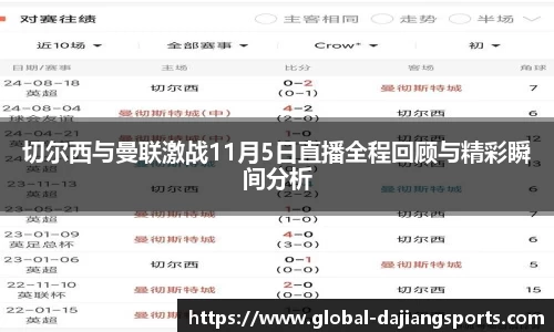 大江体育官方网站